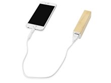    , 2600 mAh