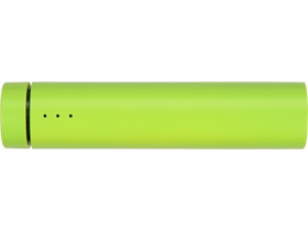    , 5200 mAh