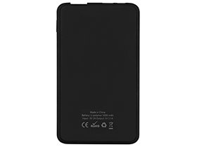    Shell, 5000 mAh