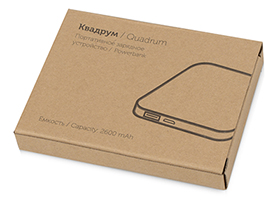    , 2600 mAh