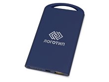 Портативное зарядное устройство «Shine» с зеркальной гравировкой, 4000 mAh Портативное зарядное устройство «Shine» с зеркальной гравировкой, 4000 mAh