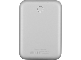   Argent, 10000 mAh