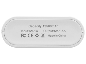    Lantern, 12500 mAh