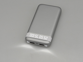    Argent, 15000 mAh