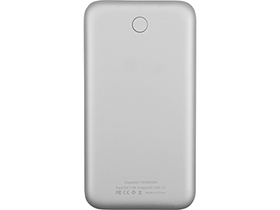    Argent, 15000 mAh